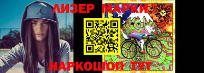 метамфетамин Ефремов