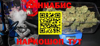 метамфетамин Ефремов
