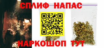 метамфетамин Ефремов