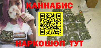 метамфетамин Ефремов