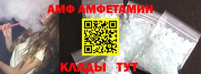 MESCALINE Железногорск