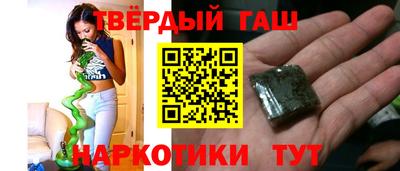 метамфетамин Ефремов